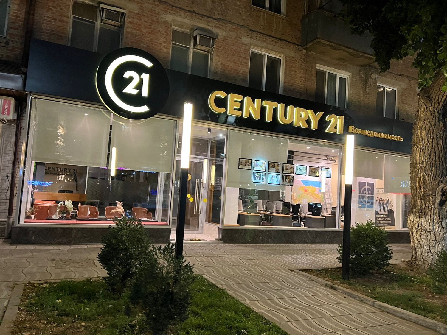 Century-21